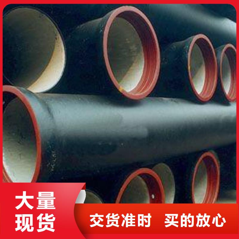 山西球墨管,球墨铸铁管件现货充裕