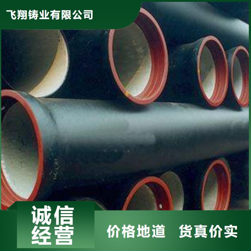 山西球墨管,球墨铸铁管管件随心所欲定制