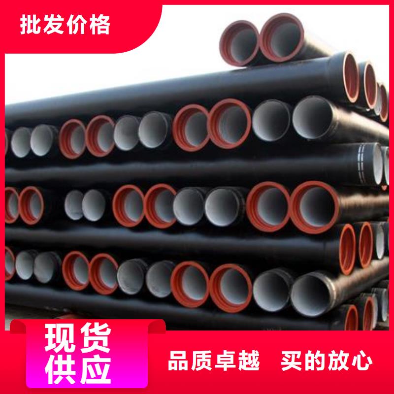 /DN1000铸铁管离心球墨铸铁管