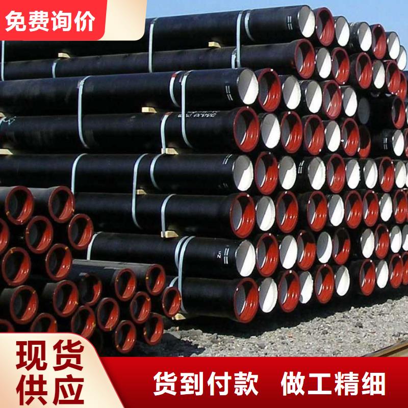 山西球墨管,球墨铸铁管件现货充裕