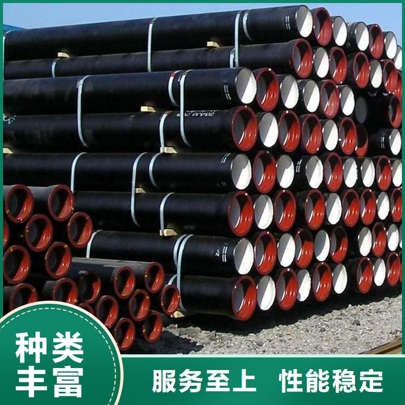 柔性铸铁排水管16公斤