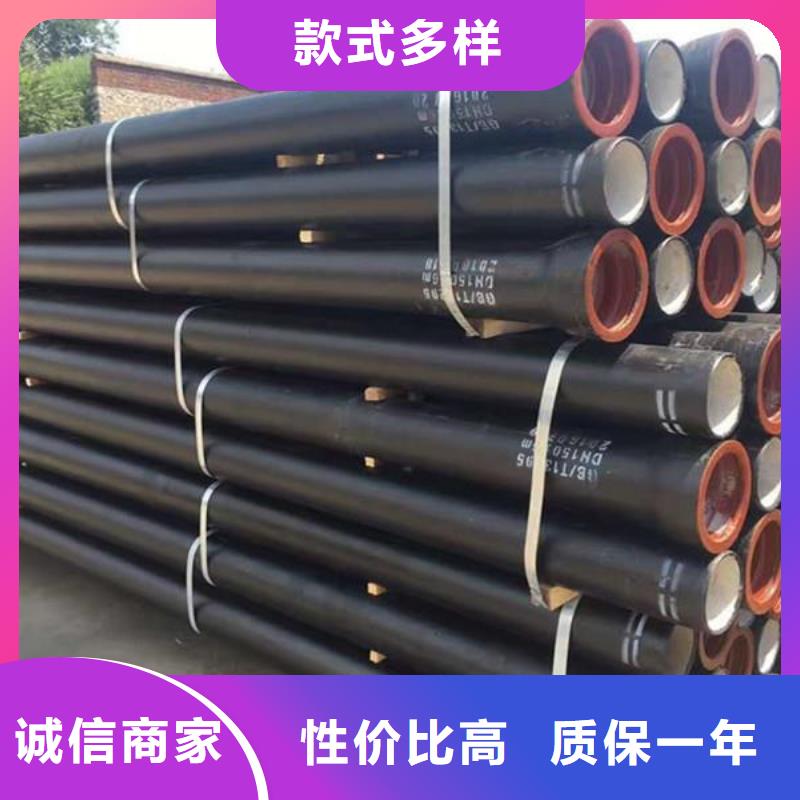 /DN1000铸铁管离心球墨铸铁管