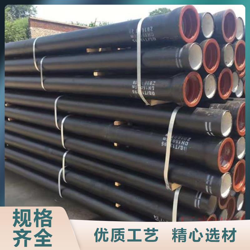 【山西球墨管球墨铸铁棒价格实在】