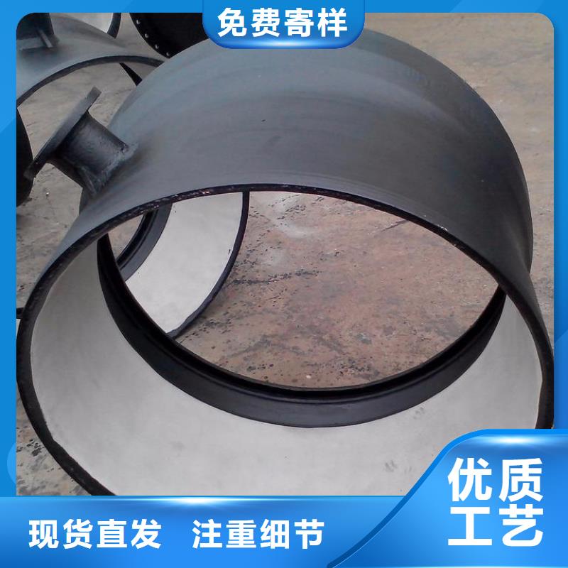 自铆式连接/DN400铸铁管
