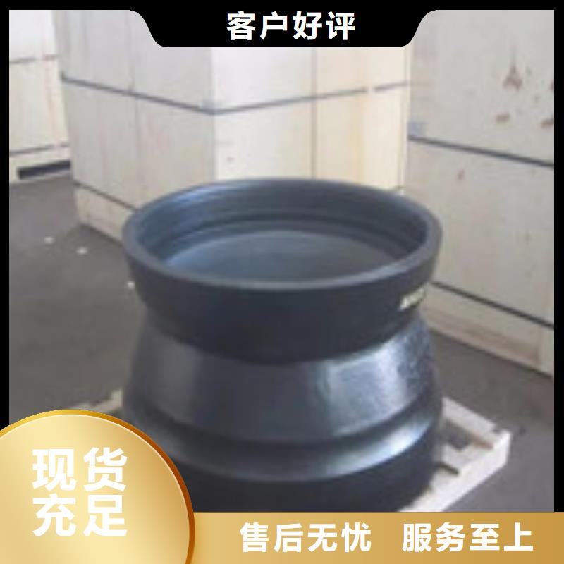 /DN300铸铁管顶管