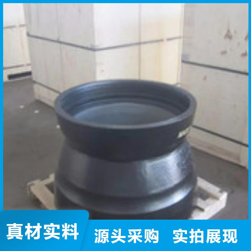 质量安心 山西球墨管_【球墨管】物流配送-gdsgd.com