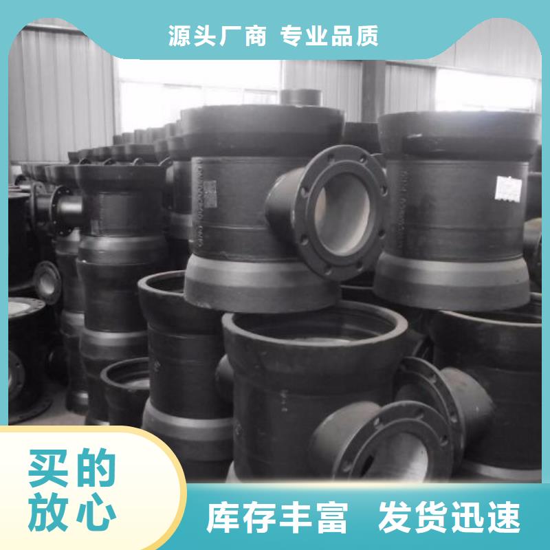 柔性球墨铸铁管高压