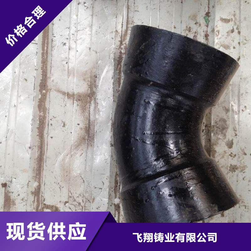 球墨管球墨铸铁选择我们没错