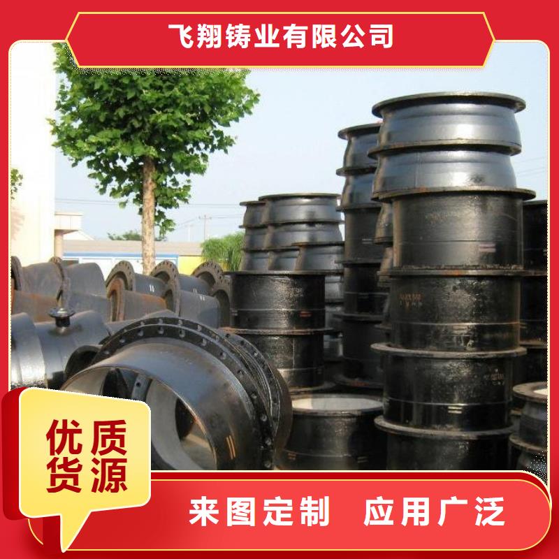 柔性球墨铸铁管喷涂环氧树脂