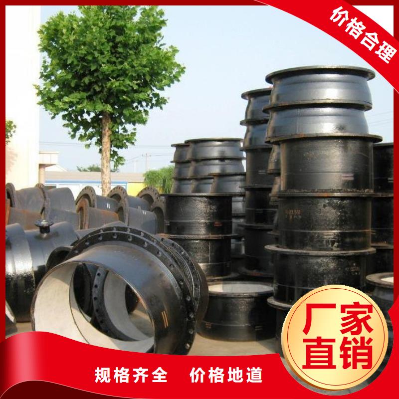 山西球墨管K9级柔性球墨铸铁管品质商家