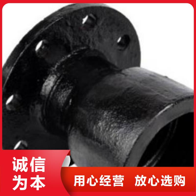 山西球墨管球墨铸铁棒闪电发货