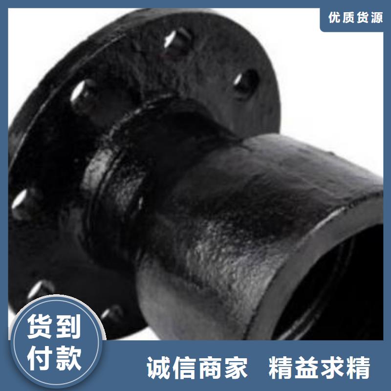 DN350球墨铸铁管排水球墨管