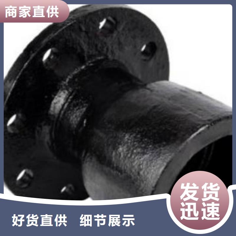 山西球墨管_【球墨管】物流配送飞翔球墨铸铁棒