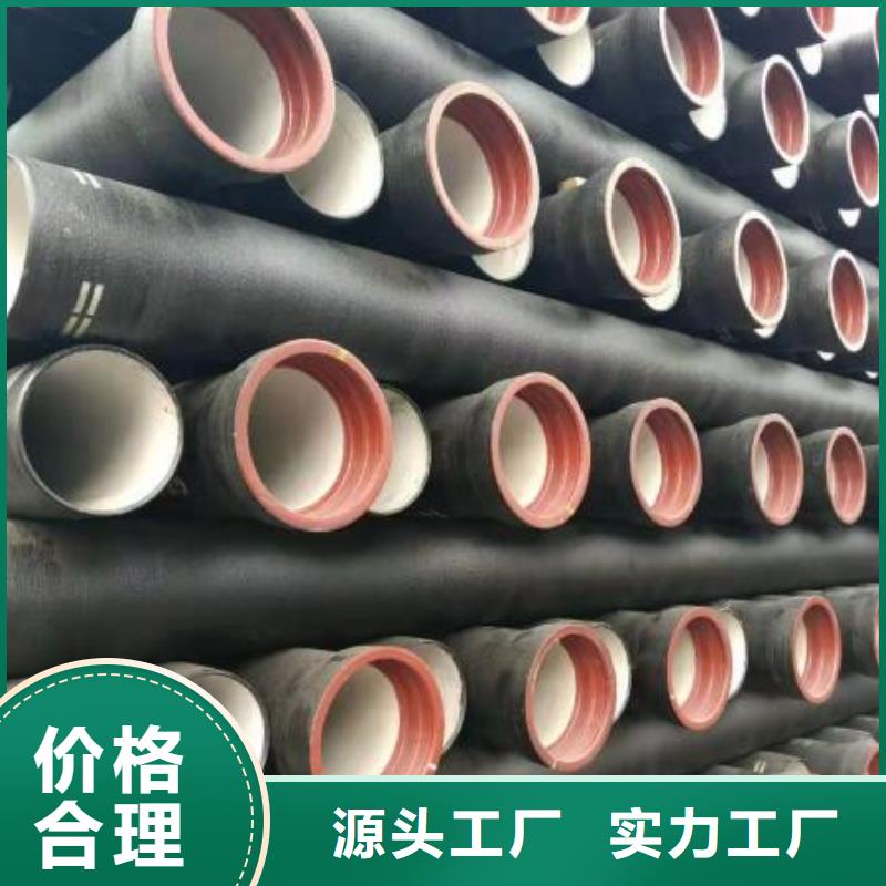 山西球墨管_【球墨管】物流配送飞翔球墨铸铁棒