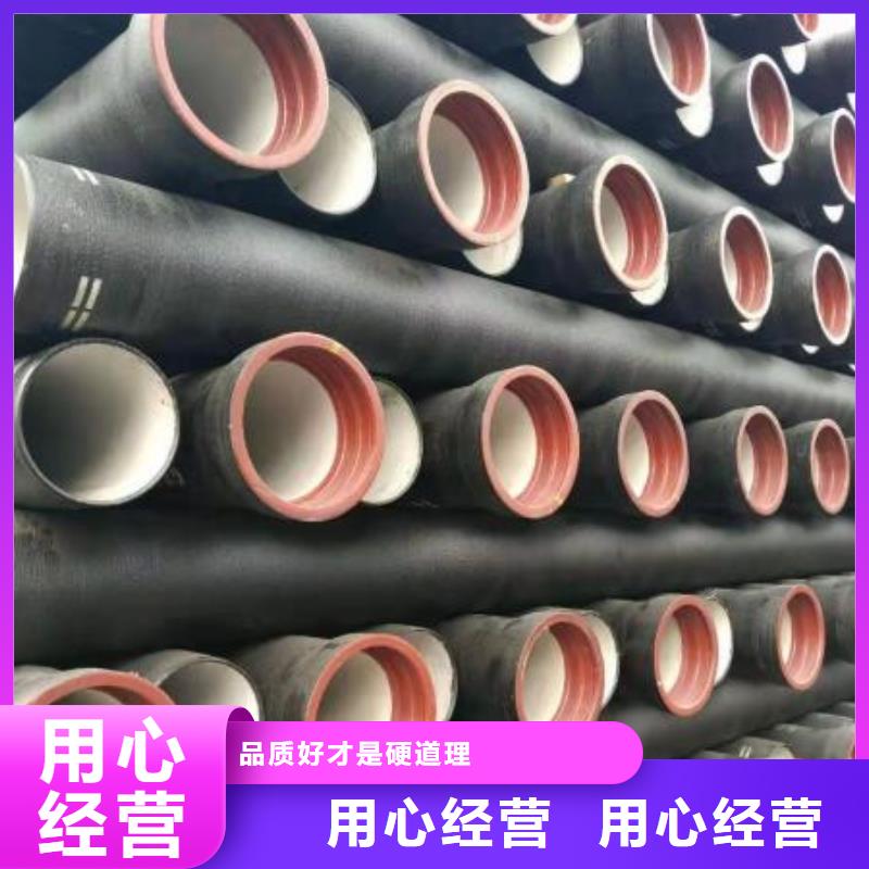 DN350铸铁管球墨铸管