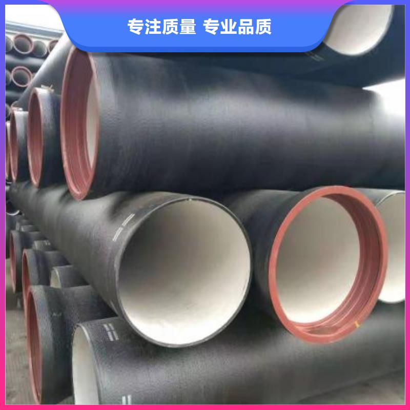 柔性球墨铸铁管高压