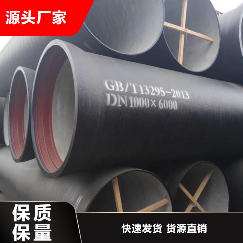 山西球墨管-铸铁下水道盖板厂家直接面向客户