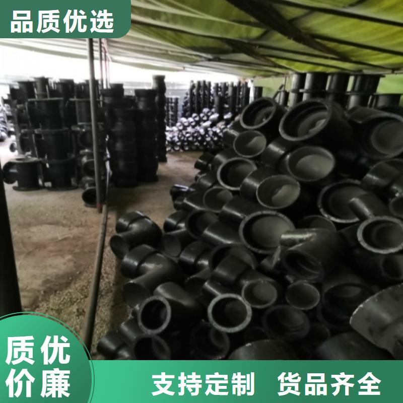 山西球墨管K9级柔性球墨铸铁管厂家供应