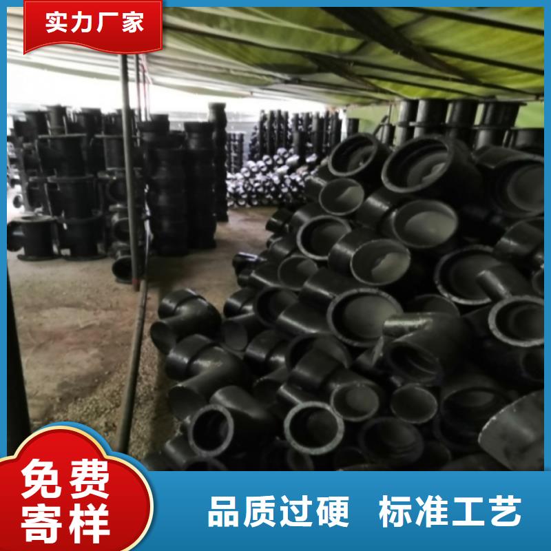 山西球墨管-给水球墨铸铁管厂家专业完善售后