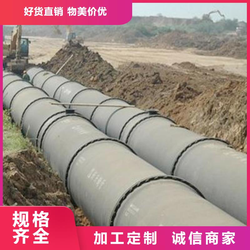 山西球墨管_球墨铸铁井盖厂家多年厂家可靠