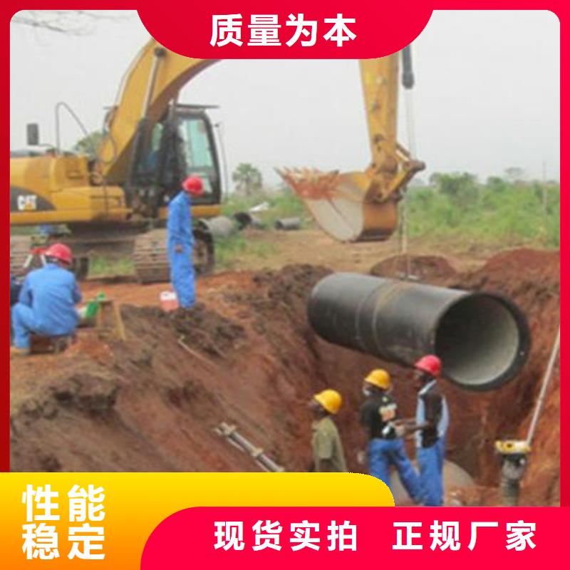 自铆式连接/DN400铸铁管