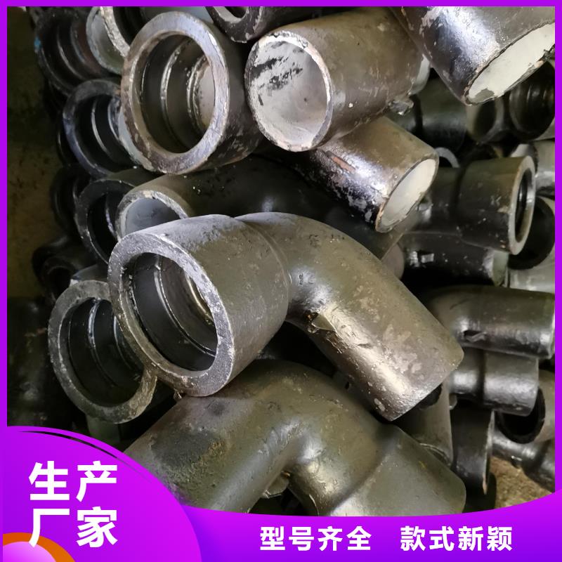 喷涂环氧树脂/DN250球墨管
