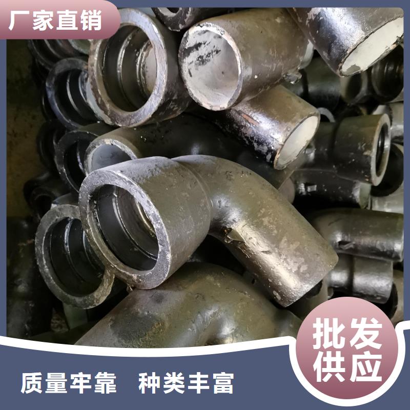 /DN300铸铁管高压