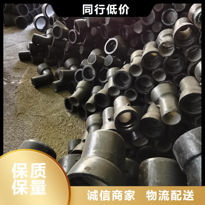柔性球墨铸铁管喷涂环氧树脂