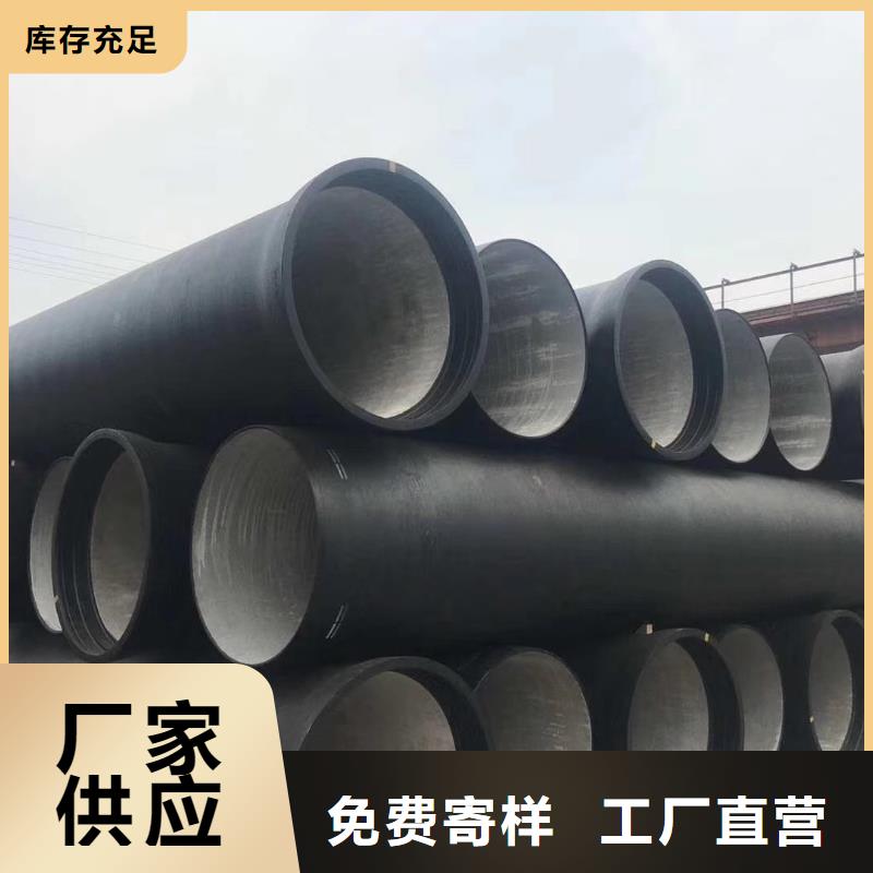 山西球墨管球墨铸铁管厂家专注细节更放心