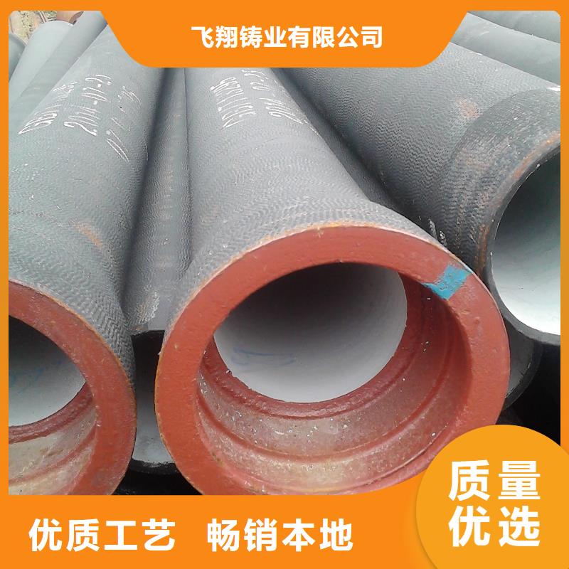 柔性球墨管高压