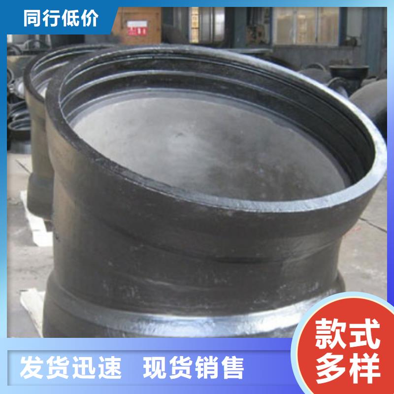 山西球墨管_【球墨管】物流配送飞翔球墨铸铁棒