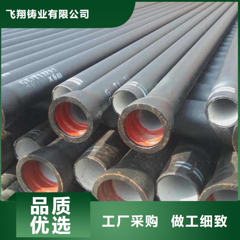 山西球墨管球墨铸铁井盖产品细节参数