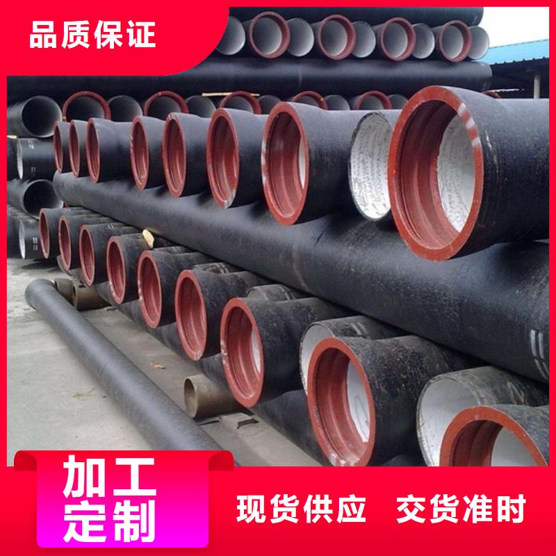 山西球墨管_球墨铸铁井盖厂家多年厂家可靠