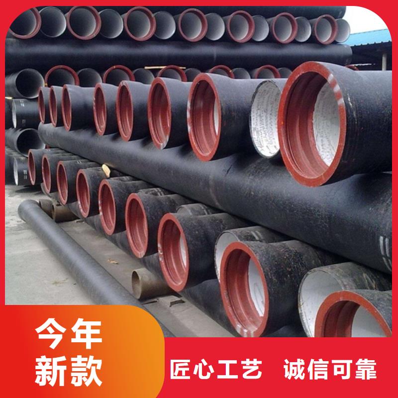 球墨管_球墨铸铁棒厂家直销省心省钱