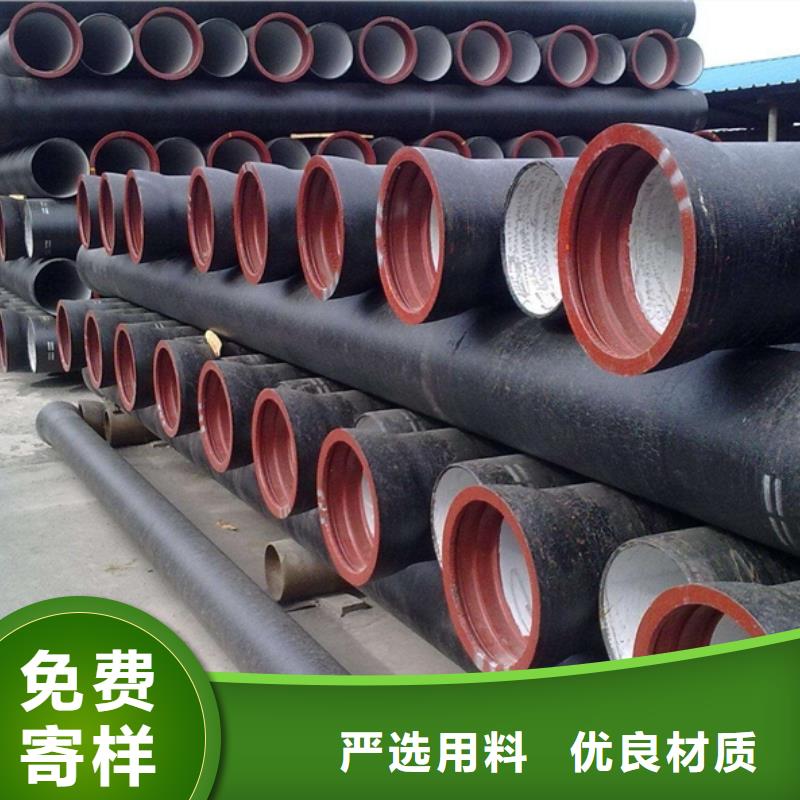 DN350铸铁管球墨铸管