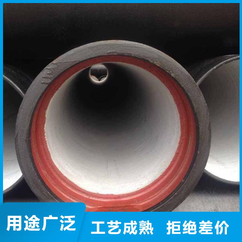 山西球墨管_【球墨管】物流配送飞翔球墨铸铁棒