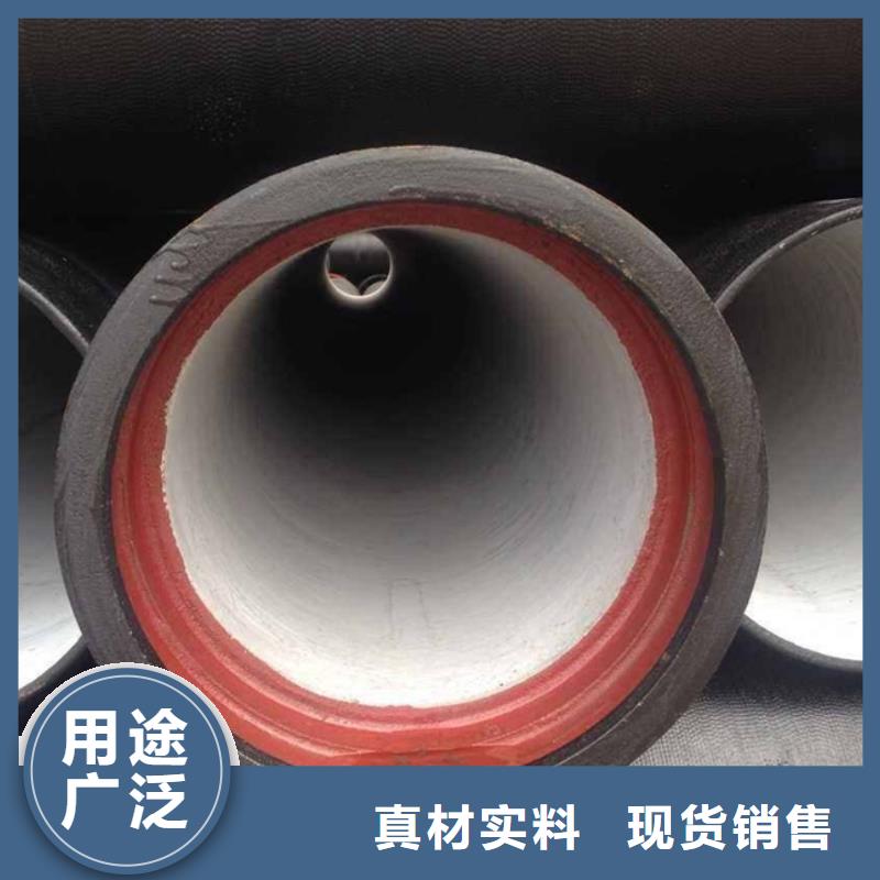 【山西球墨管】球墨铸铁棒选择我们没错
