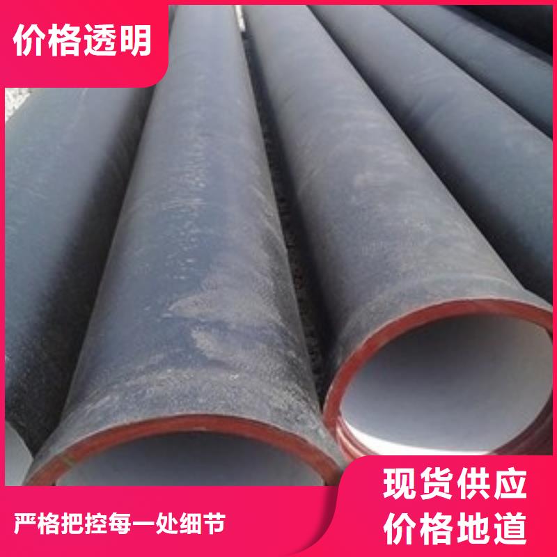 柔性球墨管高压