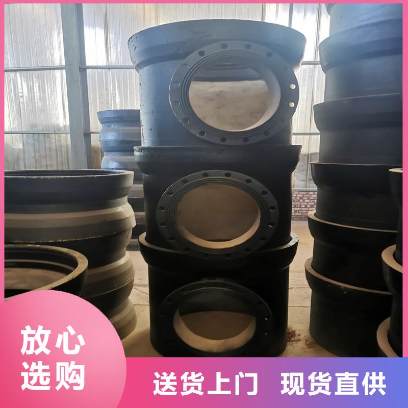 山西球墨管-铸铁下水道盖板厂家直接面向客户