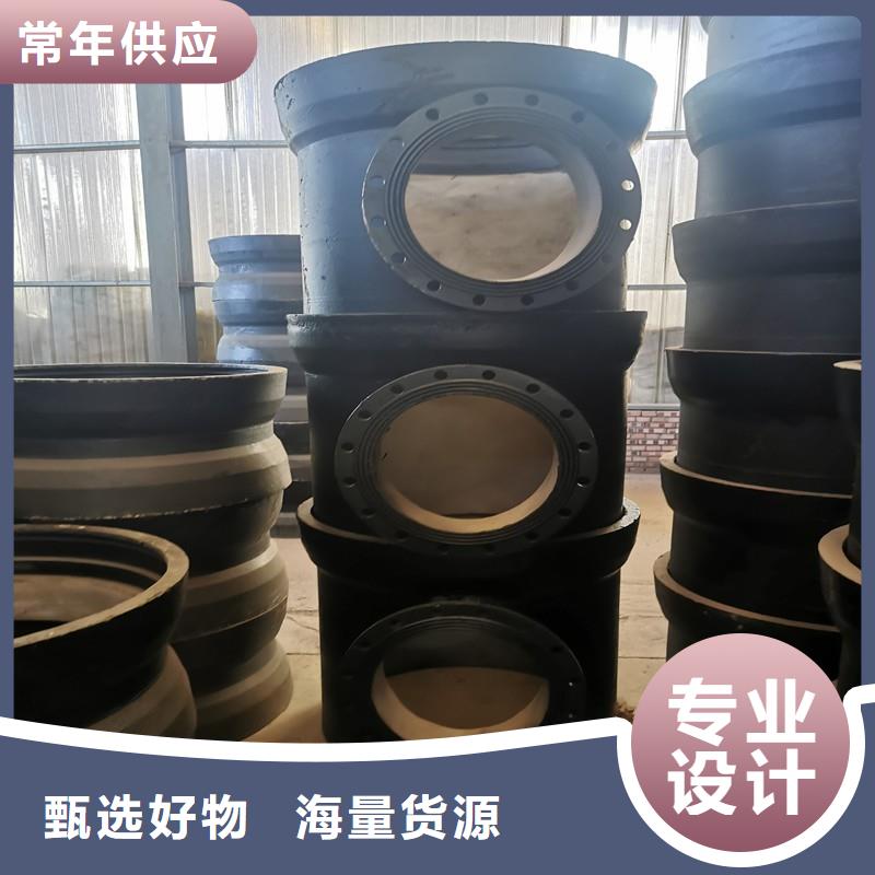 /DN300铸铁管顶管