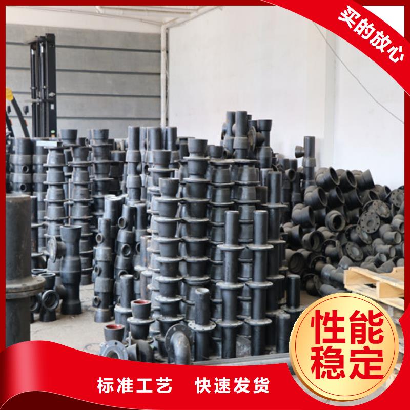 DN500球墨管给水球墨管
