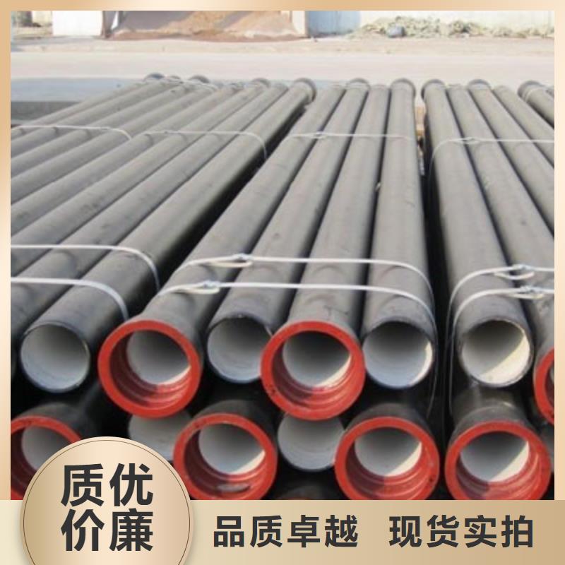 山西球墨管K9级柔性球墨铸铁管厂家供应