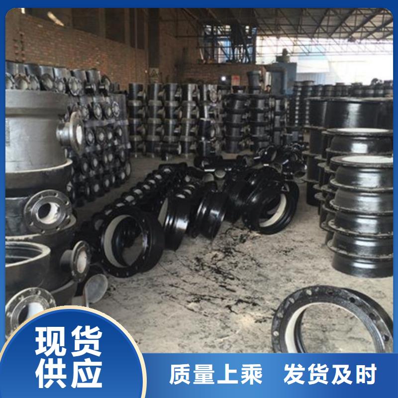耐腐蚀DN200铸铁管