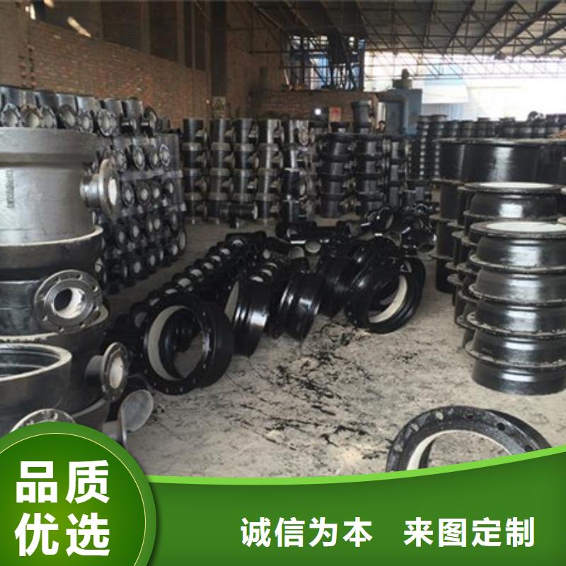 山西球墨管-球墨铸铁管厂家保质保量