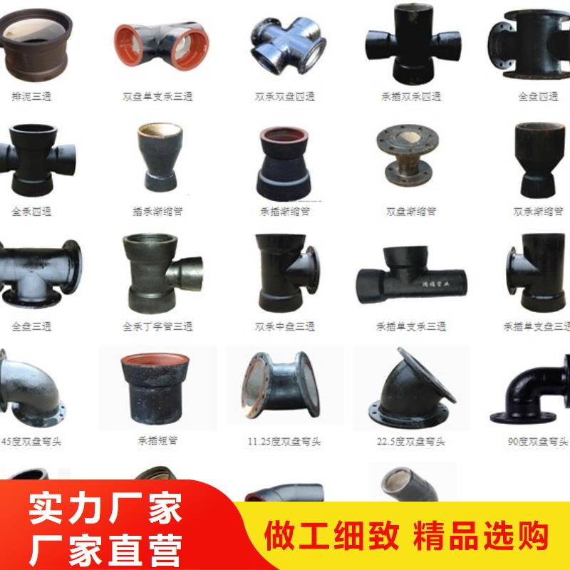 山西球墨管_球墨铸铁井盖厂家多年厂家可靠