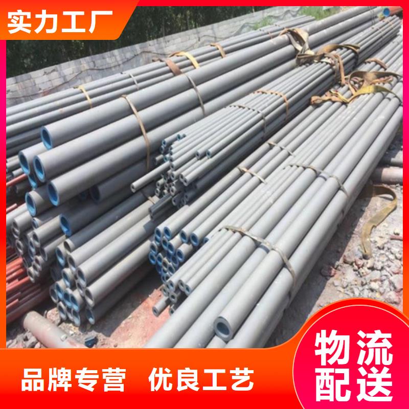  酸洗钝化无缝钢管追求细节品质
