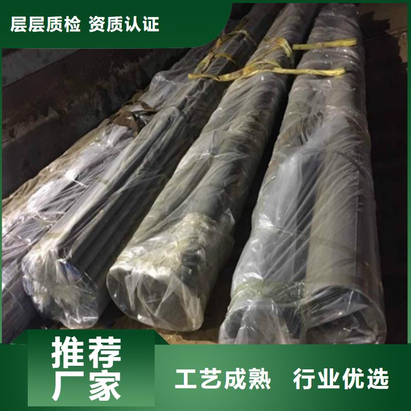  酸洗钝化无缝钢管用好材做好产品