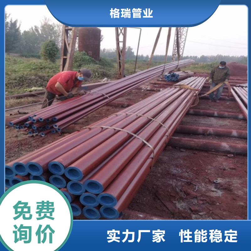  酸洗钝化无缝钢管一站式采购