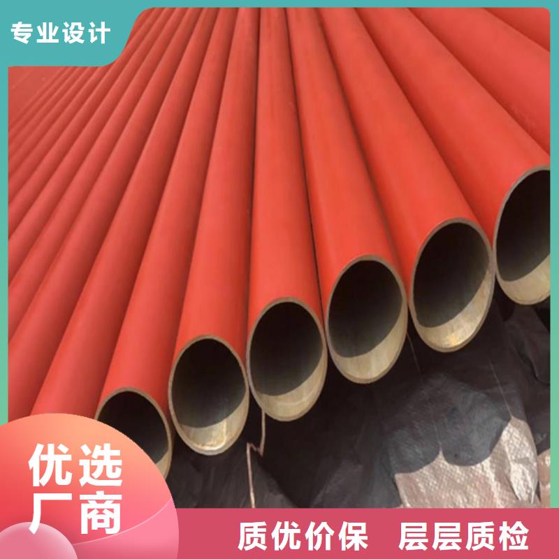  酸洗钝化无缝钢管品质服务