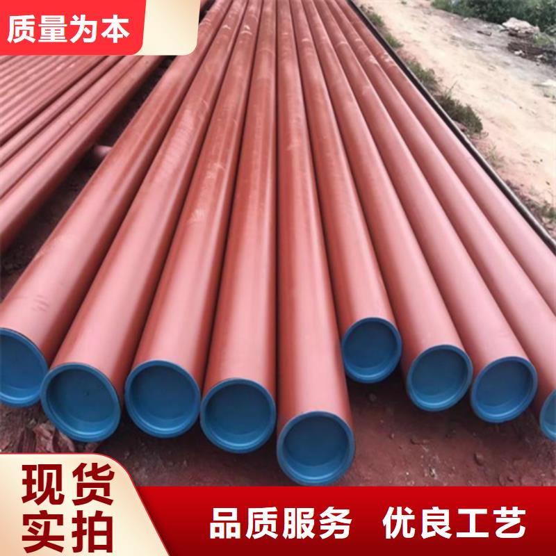  酸洗钝化无缝钢管实力厂家直销